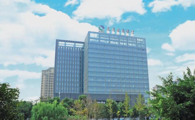 金融安防数智赋能安全护航——银行安防体系智能化转型的实践探索(图2)