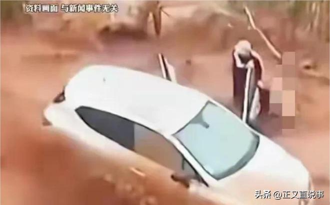 妻儿被洪水冲走后续：小儿子亲眼目睹目前找到个车灯细节曝光(图4)
