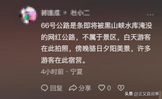 妻儿被洪水冲走后续：小儿子亲眼目睹目前找到个车灯细节曝光(图8)