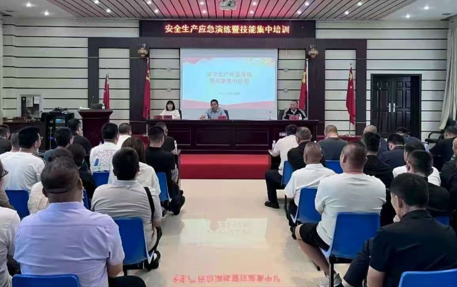 content=te(图2)