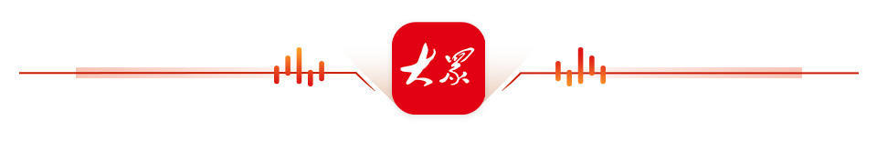 上新了山东｜首单保税天然气业务达成！山东沿海内陆“两翼齐飞”保供超给力(图2)
