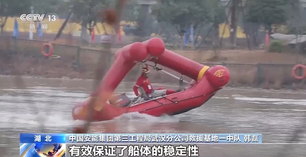 进入主汛期各式防汛抗洪“黑科技”辅助抢险救灾(图5)