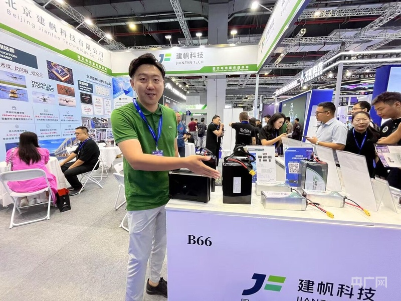 2025国际低空经济博览会：尖端成果汇聚共探产业未来(图4)