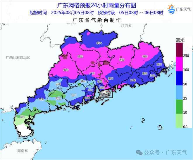 大范围强降雨！广东发布洪水红色预警防汛应急响应提升为Ⅱ级(图7)