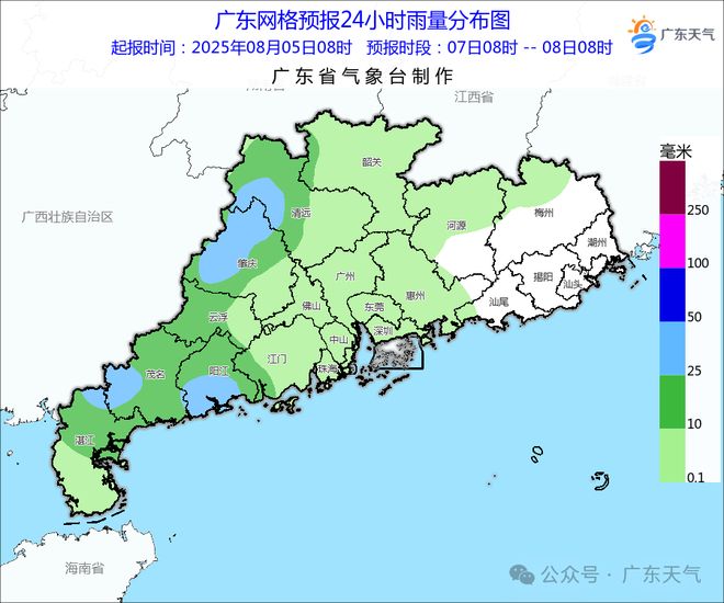大范围强降雨！广东发布洪水红色预警防汛应急响应提升为Ⅱ级(图9)