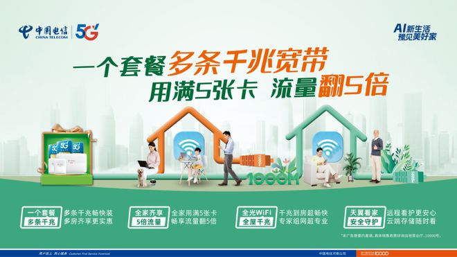 睢县应急管理局开展应急安全宣传“进社区”活动(图3)