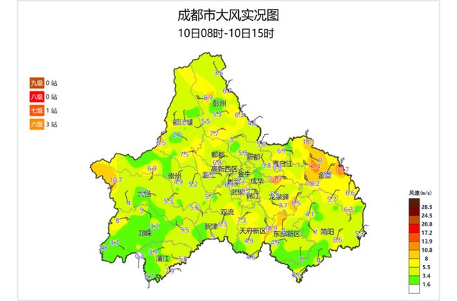 国家防总针对四川启动防汛四级应急响应这些安全提示要记牢→(图2)
