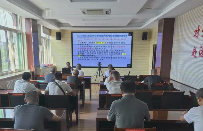 忻州市应急局开展危化行业作业安全专题培训(图1)