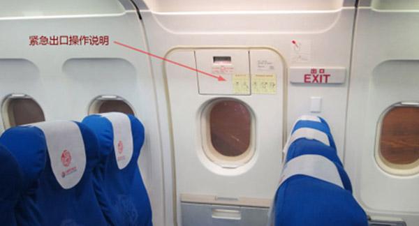 湖北黄冈应急管理职业技术学院维修改造和设备采购项目（双高建设-化工安全技术综合实训中心第三期）竞争性磋商公告(图1)