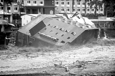 协同作战共护安澜：海委联合京津冀合力迎战暴雨洪水(图1)