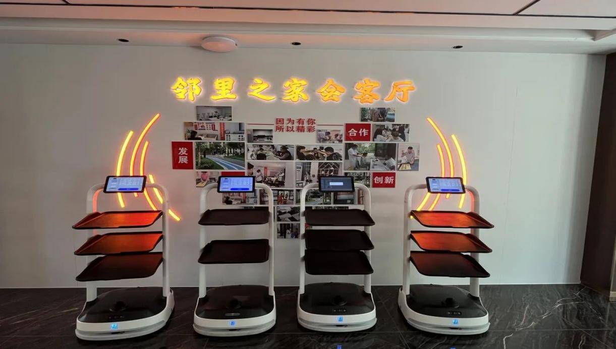 机械星球机器人配送解决方案助力济源小区智能化改造(图4)
