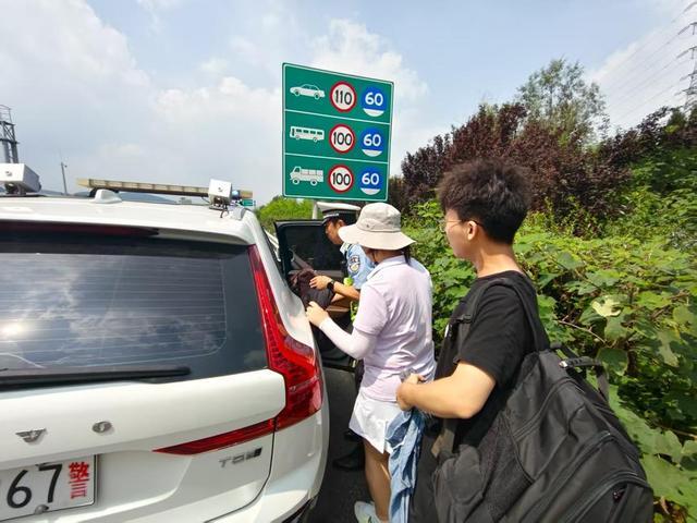 暑期频见故障车高速交警：出行务必检查好这些(图1)