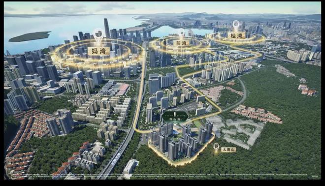 ⚡热搜好房｜观山海家园官方售楼处发布打造理想品质生活!(图5)