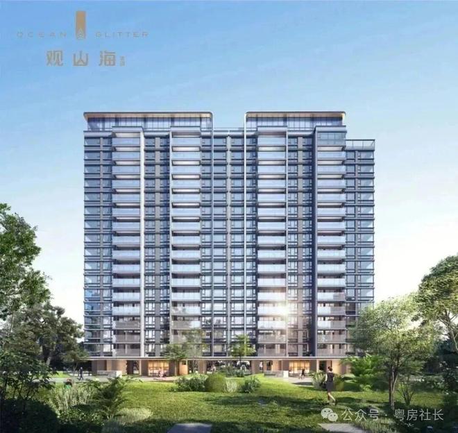 ⚡热搜好房｜观山海家园官方售楼处发布打造理想品质生活!(图4)