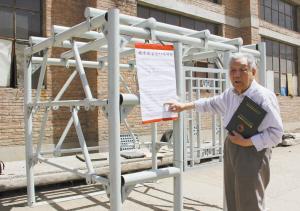 《伊甸乐园精品入口(图1)