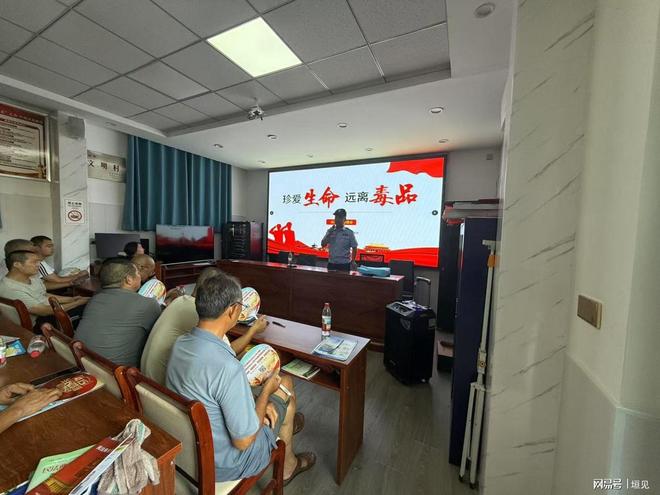 蒲西街道开展律师讲法警官禁毒消防演练等综合安全培训活动(图3)