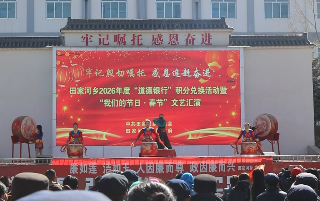 和总书记面对面·新春特辑蒸蒸日上的年景欣欣向荣的家国(图3)