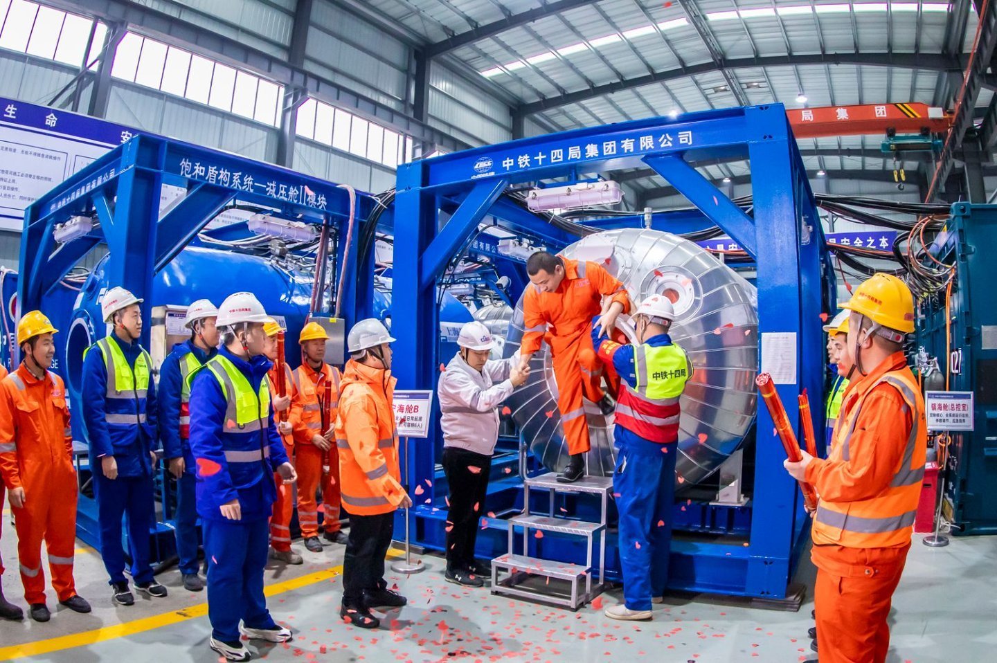 国产首台盾构饱和带压进仓设备“首秀”成功(图2)