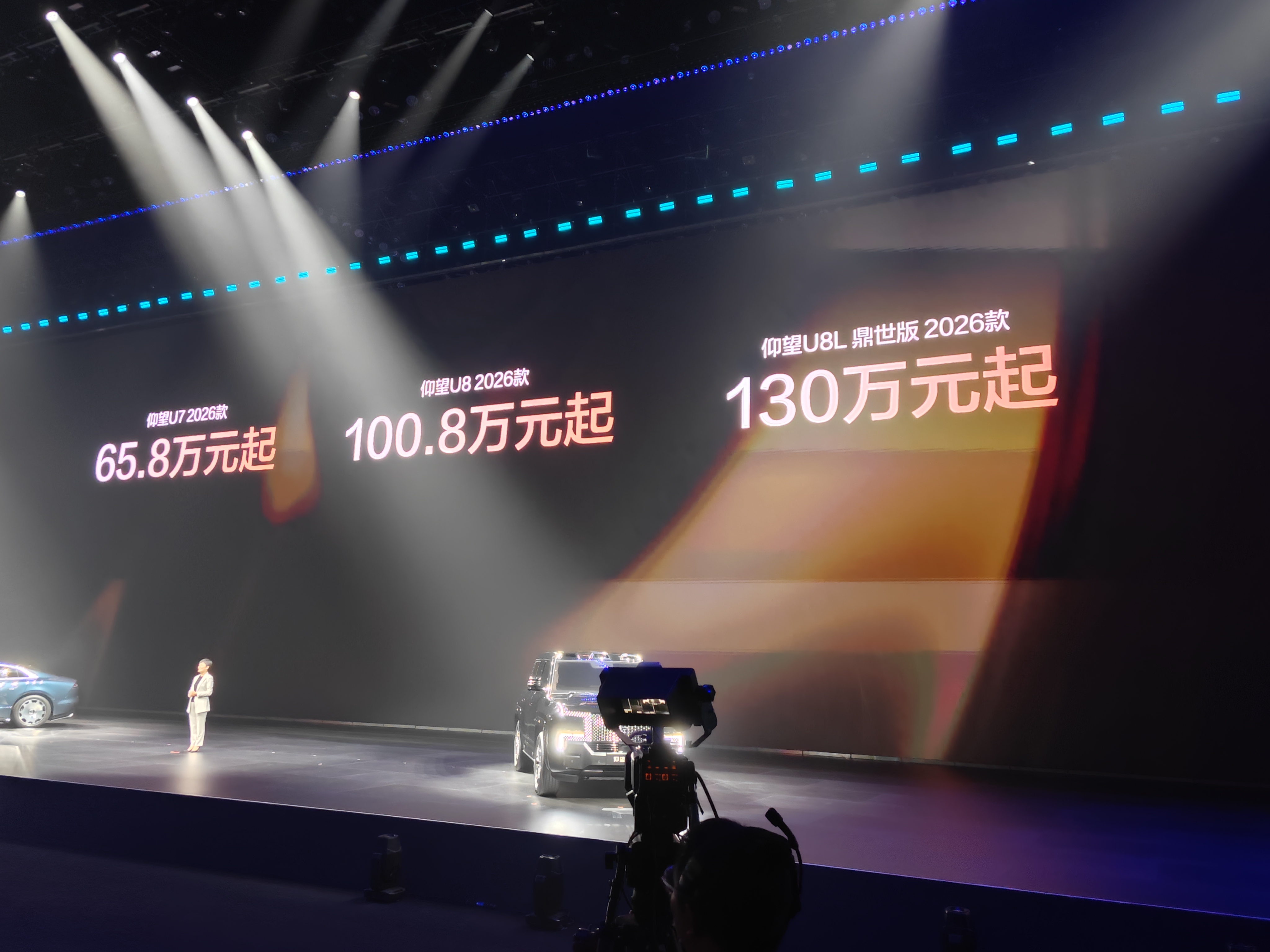 9分钟闪充+11款新车！比亚迪闪充彻底改写电车规则(图19)