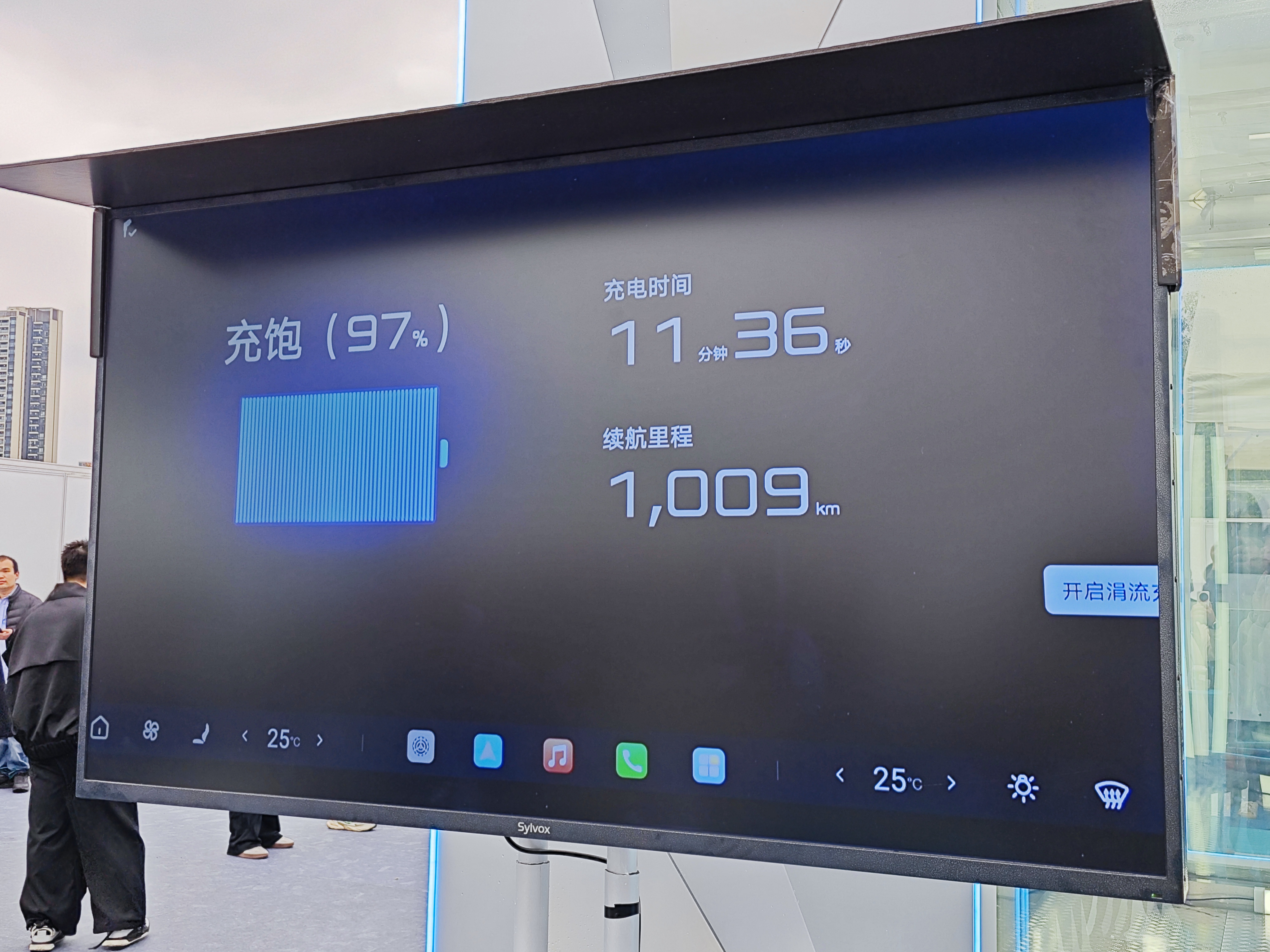 9分钟闪充+11款新车！比亚迪闪充彻底改写电车规则(图6)