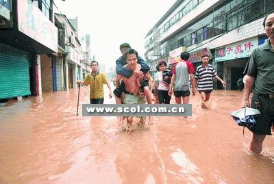 灾害发生时如何守护自己和家人？代表委员这样说！(图1)