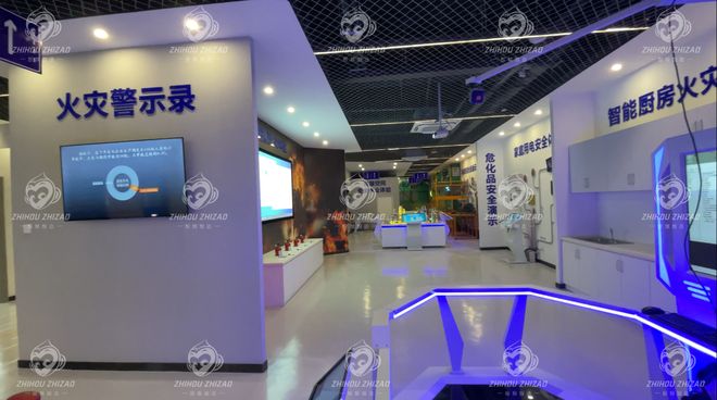 藏在钱塘的安全“充电站”！新湾街道应急体验馆(图2)