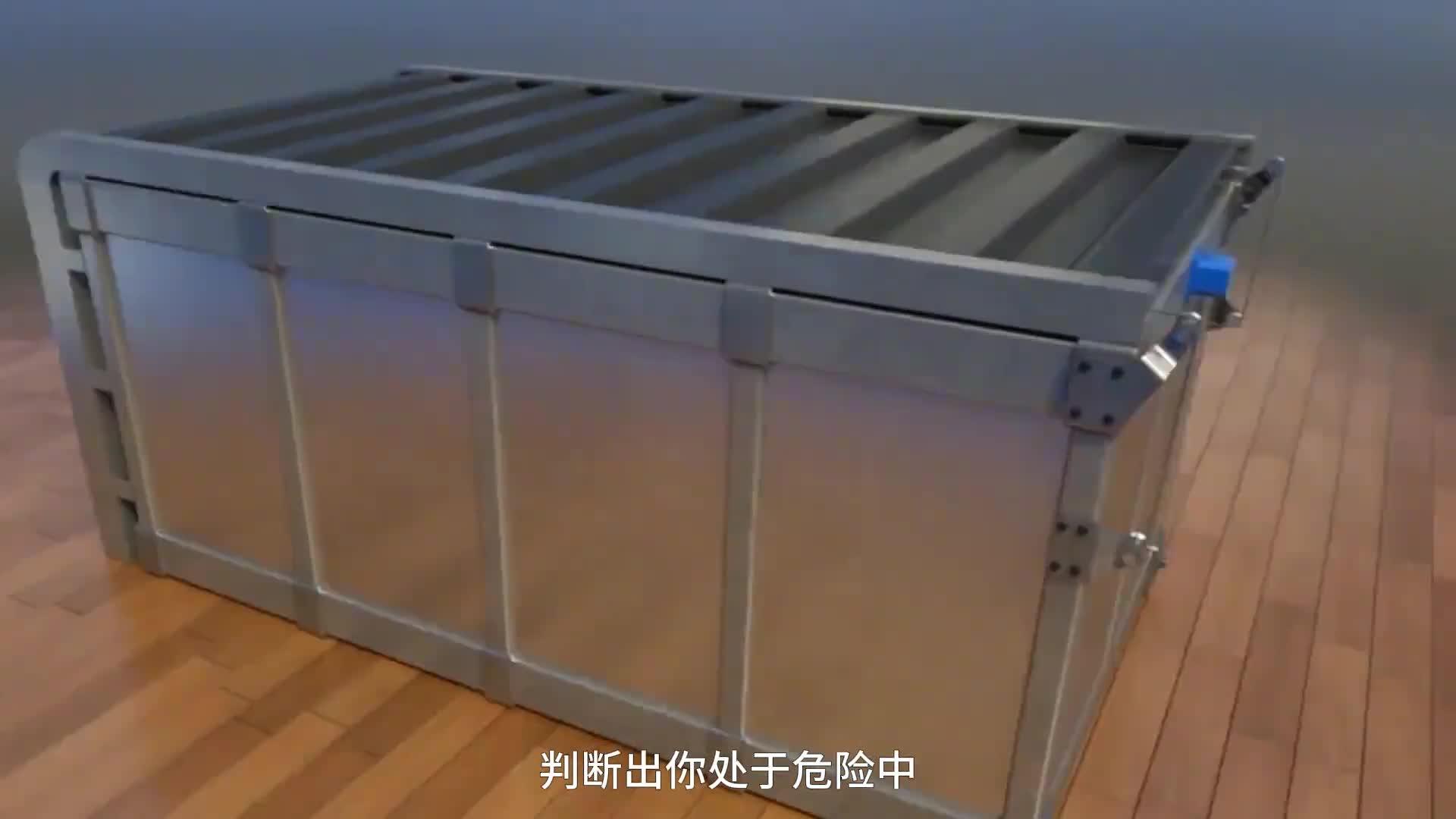 应急科普面对面防灾科技零距离中国消防救援学院2026年防灾减灾宣传周启动(图1)