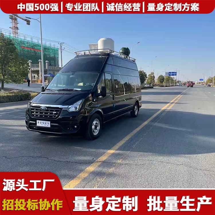 四川全域开展防灾减灾救灾应急演练(图1)