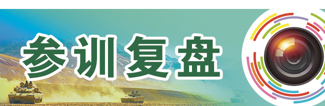 加快实现军事训练转型升级丨舰艇兵有了“千里眼”(图2)