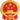消防水泵房、消防控制室-疏散门直通室外或安全出口！(图3)