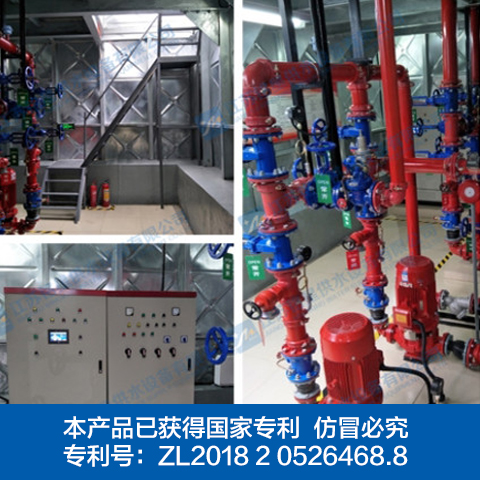 sw箱泵一体化无浮泵站(图2)