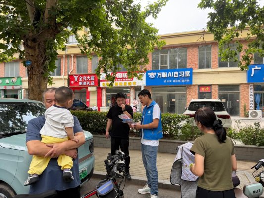 济宁市任城区南张街道悦心社区开展“人人讲安全个个会应急”排查整治风险隐患活动(图1)