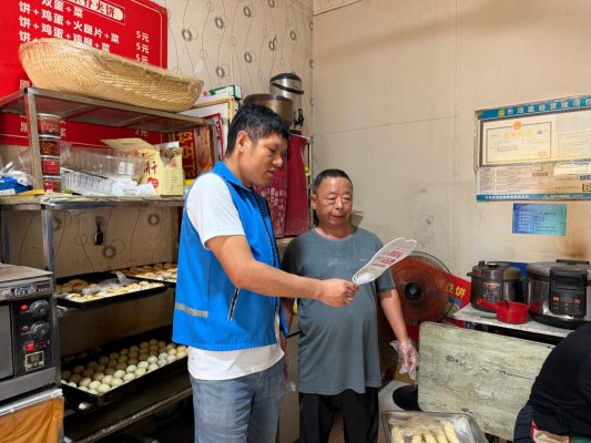 济宁市任城区南张街道悦心社区开展“人人讲安全个个会应急”排查整治风险隐患活动(图2)