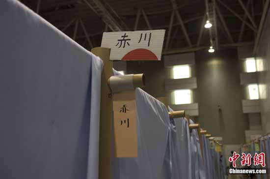 日本福岛的纸板避难所(图2)
