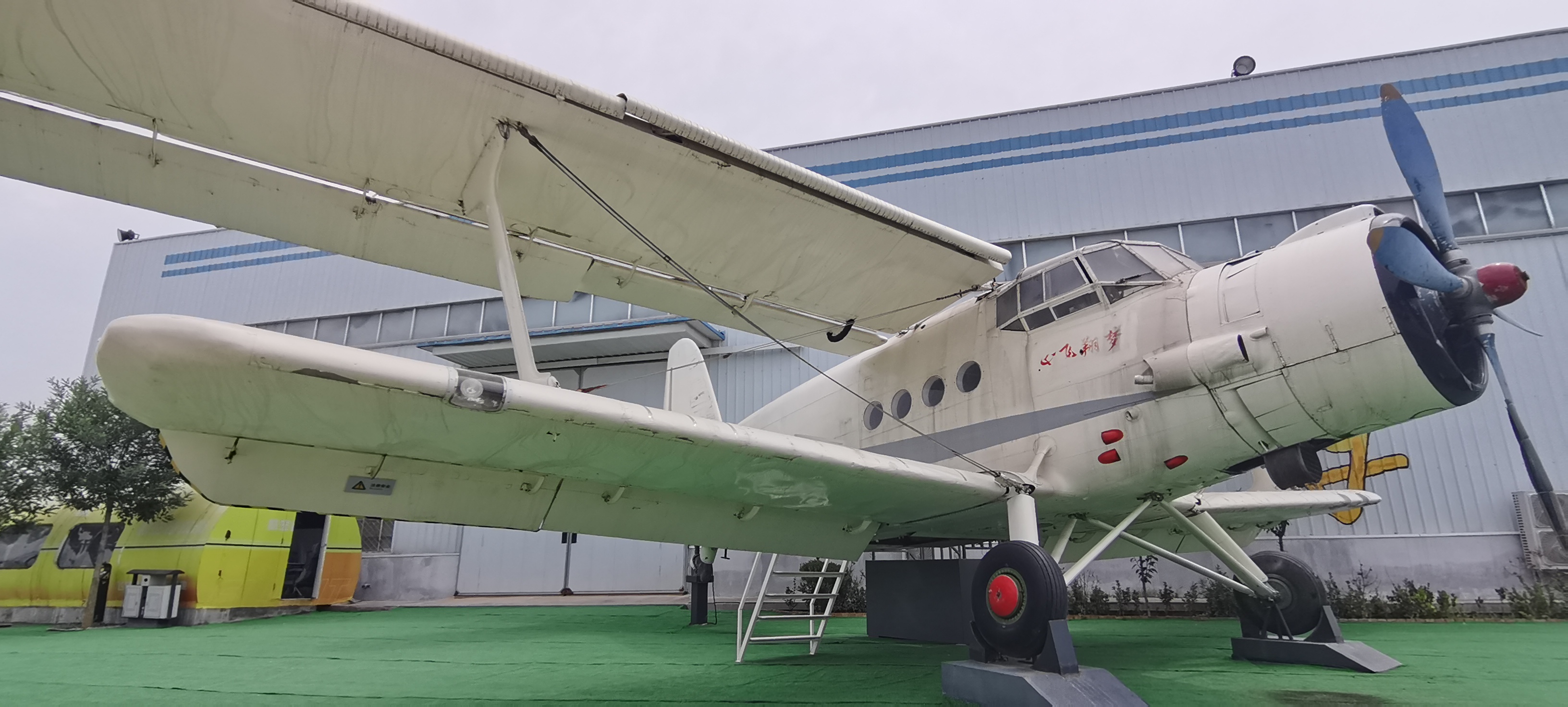 松滋举行预防高空坠落和消防应急救援演练(图1)