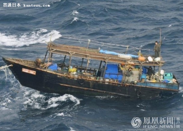 日本熊本地震死亡人数升至36人超1500栋房屋受损(图1)