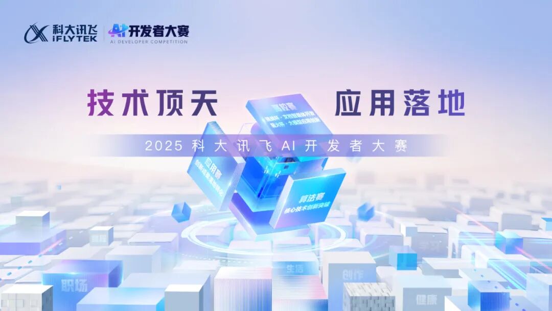定稿河北大羽制衣集团有限公司安全生产事故综合应急预案摘要doc(图1)