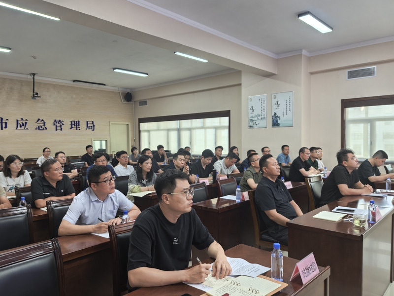 济南市应急管理局组织开展全市应急避难场所业务提升培训(图2)